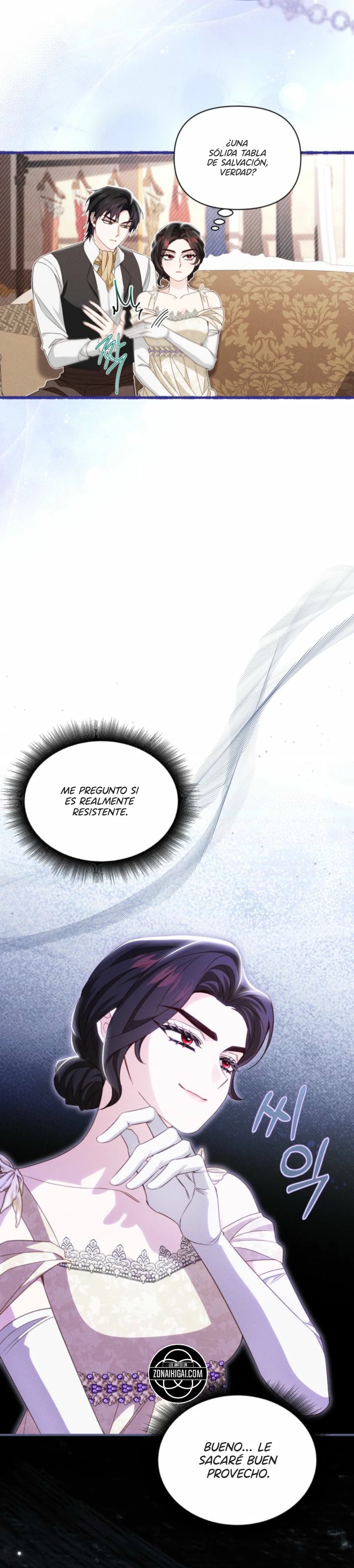 La Villana Dirige un Romance De Fantasía capítulo 12, página 5