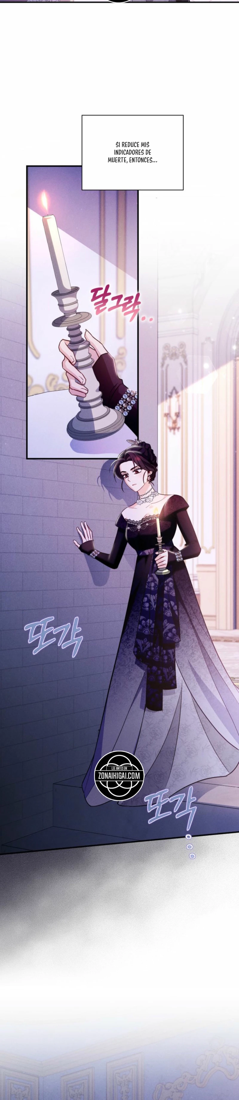 La Villana Dirige un Romance De Fantasía capítulo 18, página 11