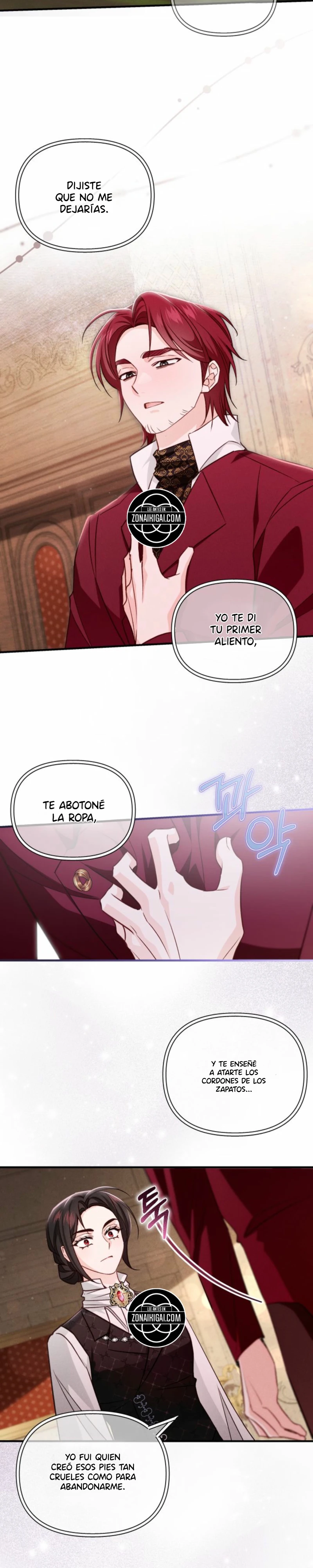 La Villana Dirige un Romance De Fantasía capítulo 22, página 15