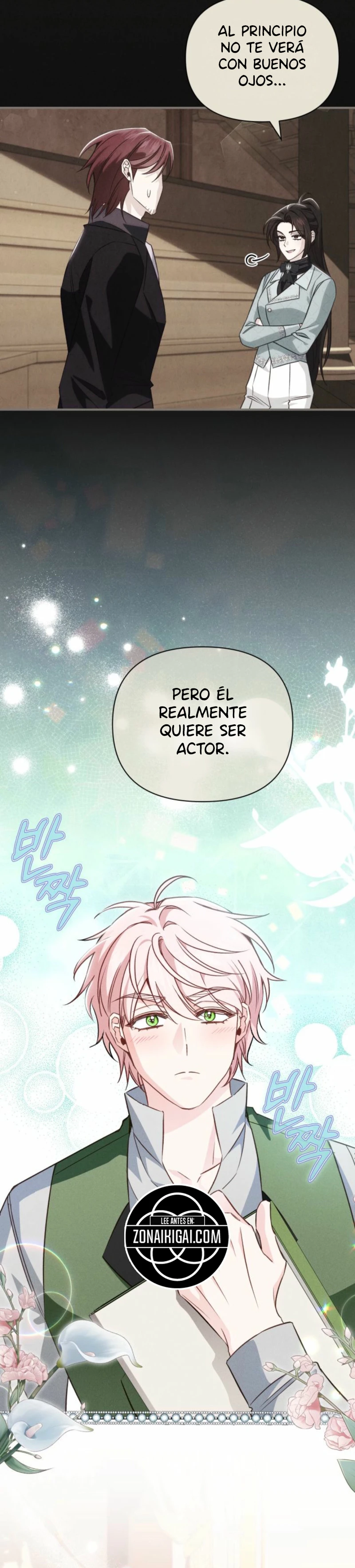 La Villana Dirige un Romance De Fantasía capítulo 25, página 3