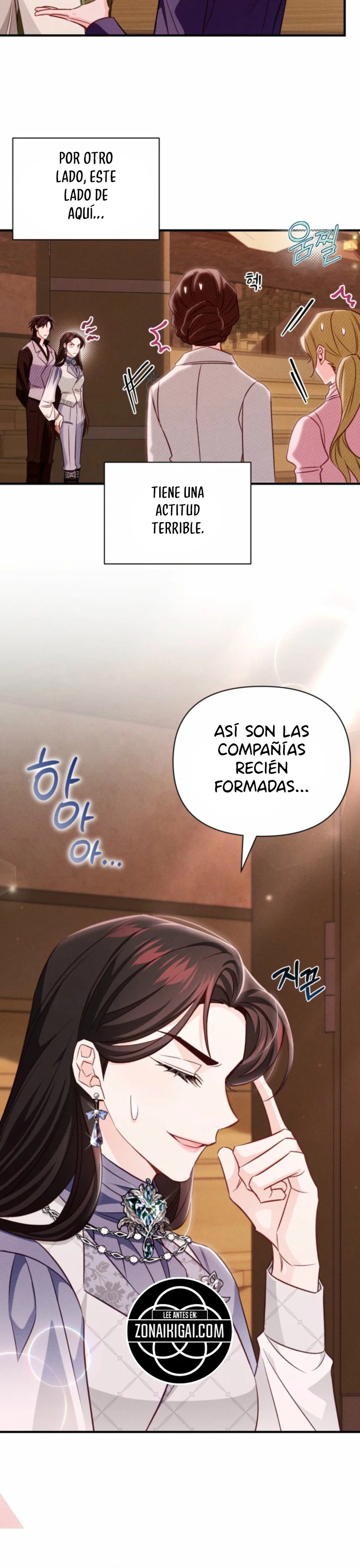 La Villana Dirige un Romance De Fantasía capítulo 25, página 5