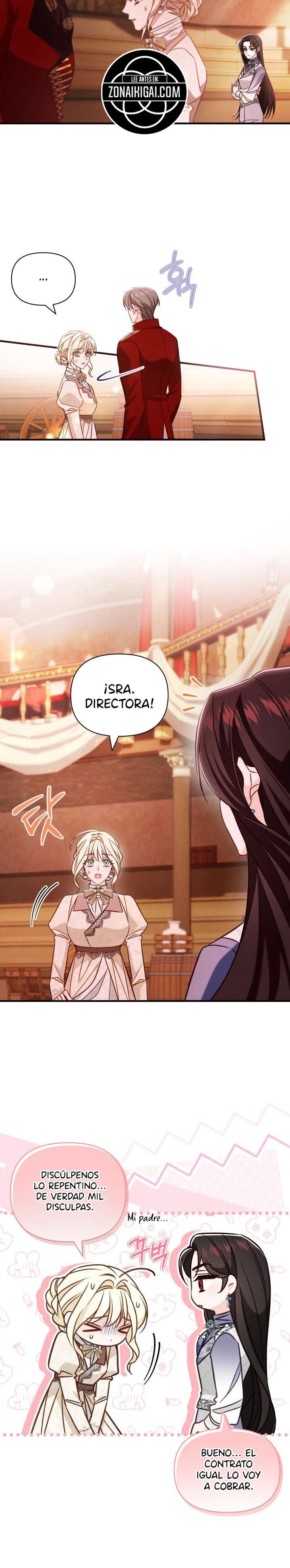 La Villana Dirige un Romance De Fantasía capítulo 27, página 5