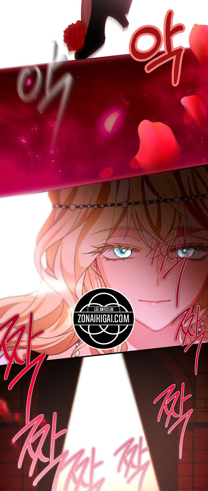 La Villana Dirige un Romance De Fantasía capítulo 33, página 17