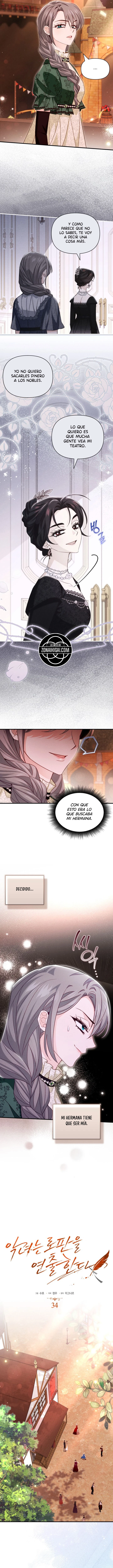 La Villana Dirige un Romance De Fantasía capítulo 34, página 4
