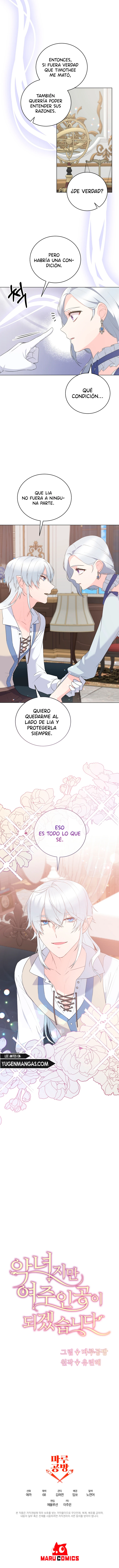La Villana Se Convirtió En La Protagonista capítulo 114, página 13
