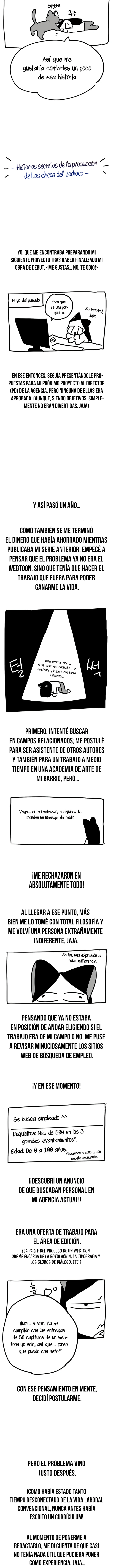 Las Chicas del Zodiaco capítulo 50.5, página 5