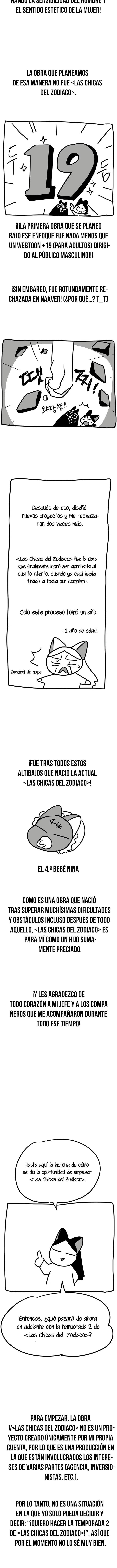 Las Chicas del Zodiaco capítulo 50.5, página 9