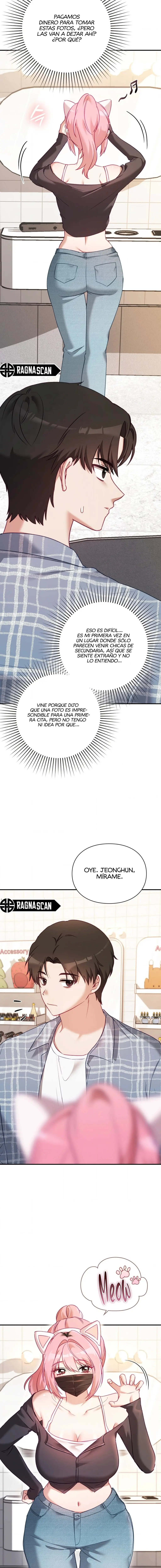 Las Circunstancias del Amor No Correspondido capítulo 12, página 3