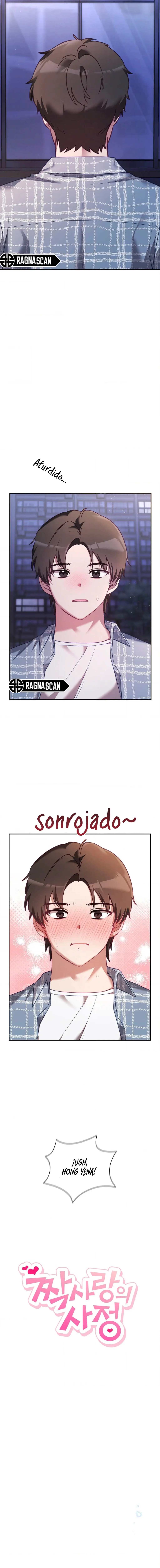 Las Circunstancias del Amor No Correspondido capítulo 15, página 5