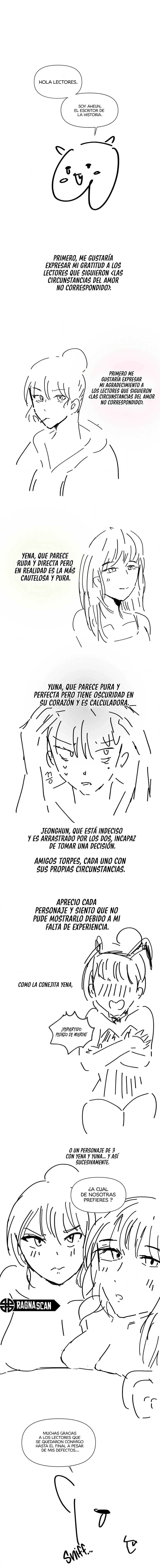 Las Circunstancias del Amor No Correspondido capítulo 24.5, página 2