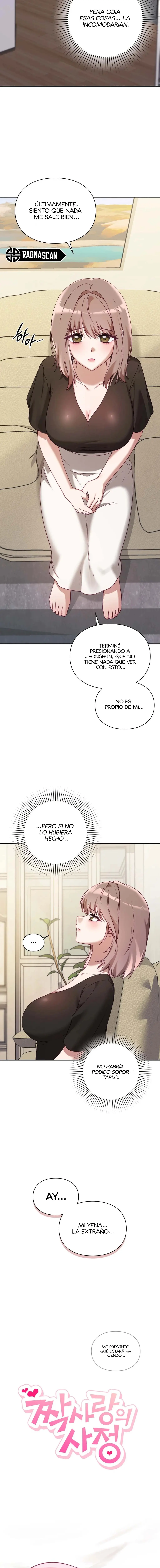Las Circunstancias del Amor No Correspondido capítulo 7, página 3