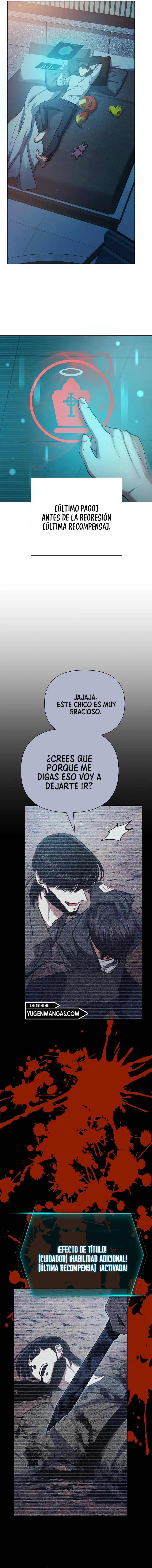 Las Clases S Que Crie capítulo 108, página 13
