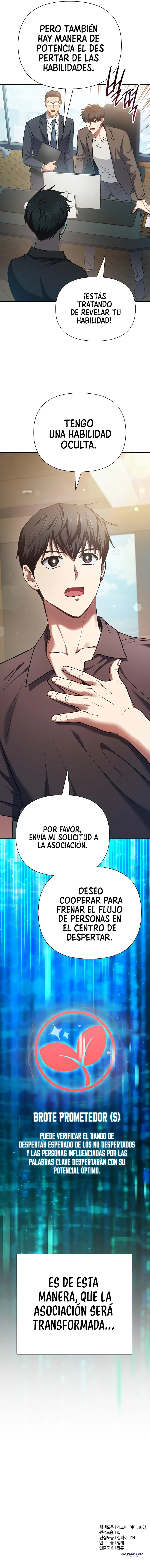 Las Clases S Que Crie capítulo 108, página 18