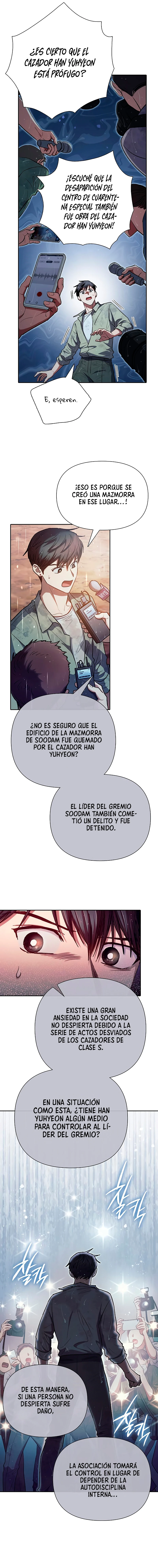Las Clases S Que Crie capítulo 110, página 7