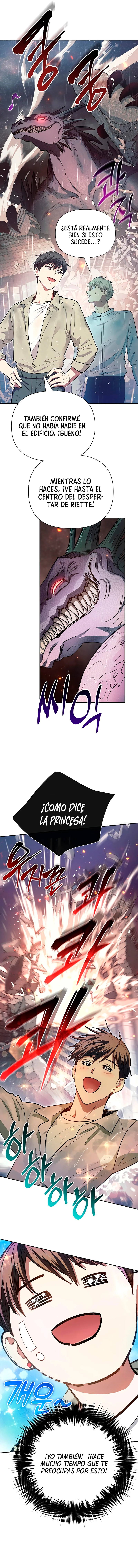 Las Clases S Que Crie capítulo 111, página 4