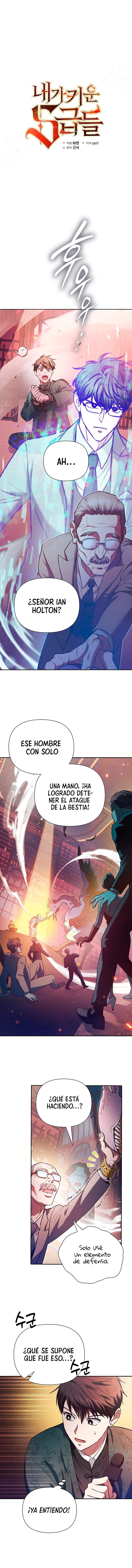 Las Clases S Que Crie capítulo 115, página 3