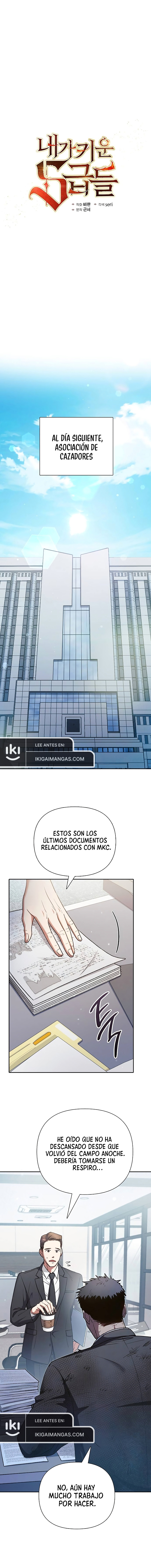 Las Clases S Que Crie capítulo 152, página 1