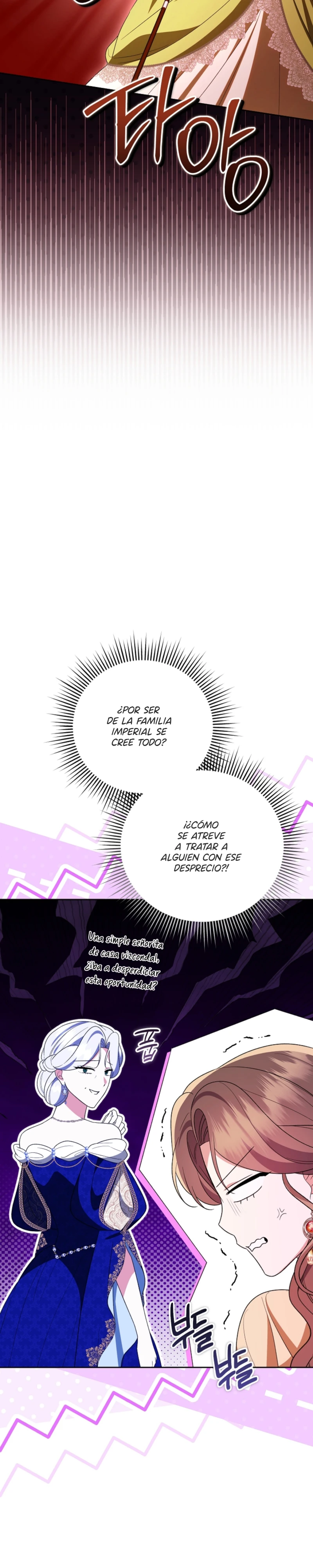 Le Robé La Primera Noche Al Despreciable Príncipe Heredero capítulo 26, página 15