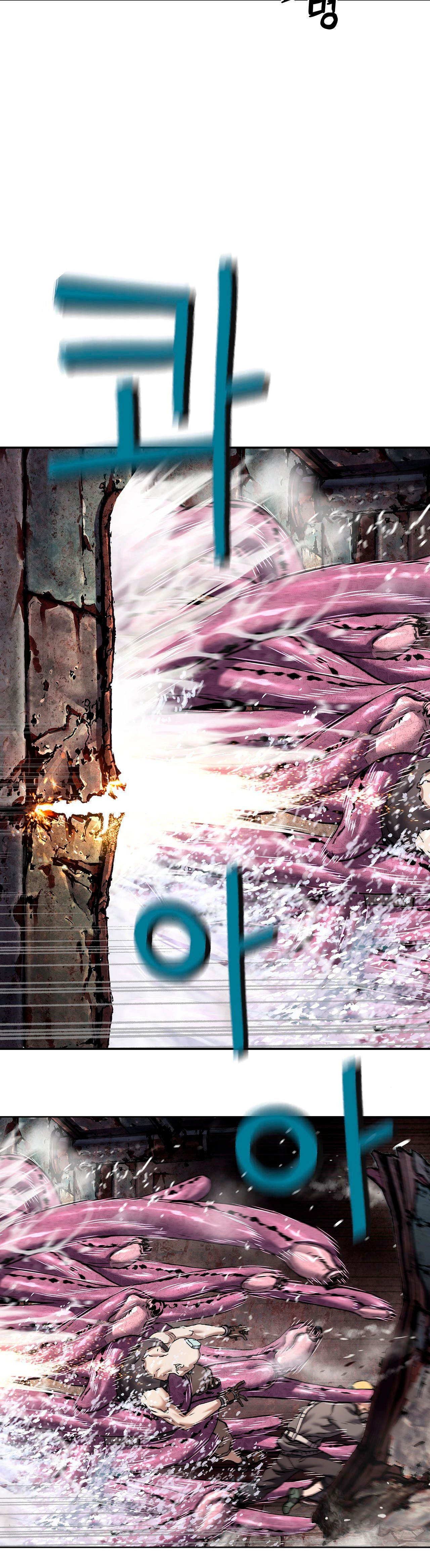 Leviathan capítulo 145, página 13