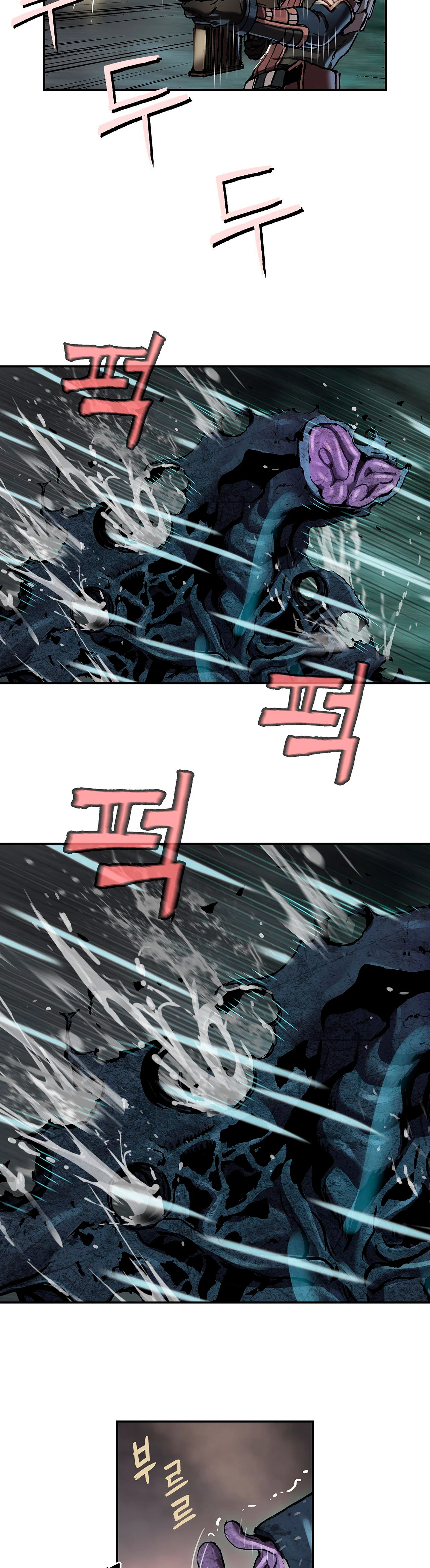 Leviathan capítulo 146, página 11