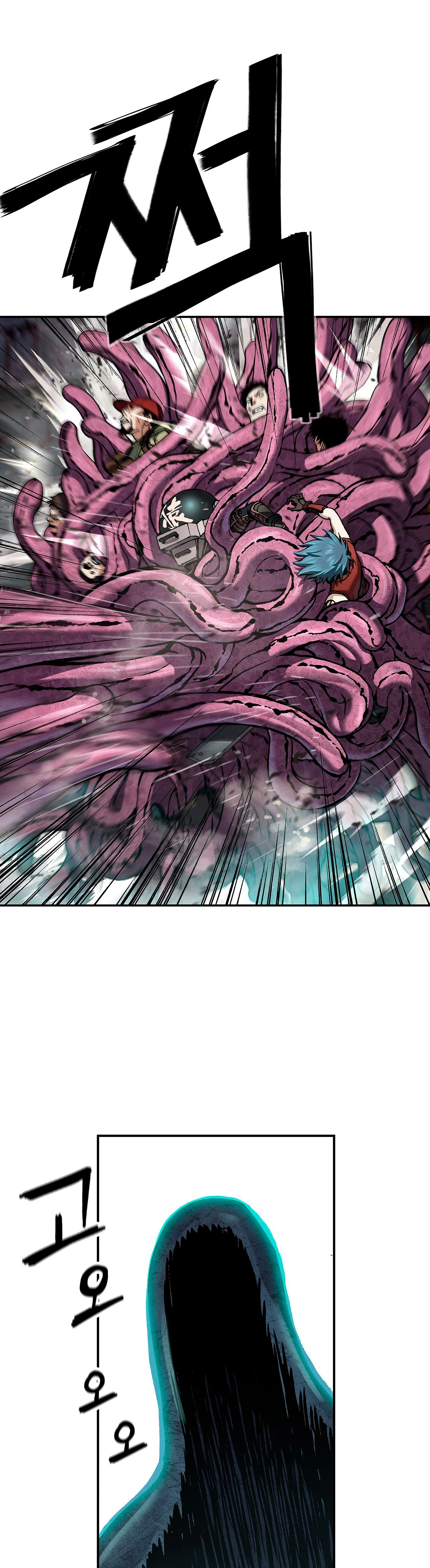 Leviathan capítulo 146, página 18