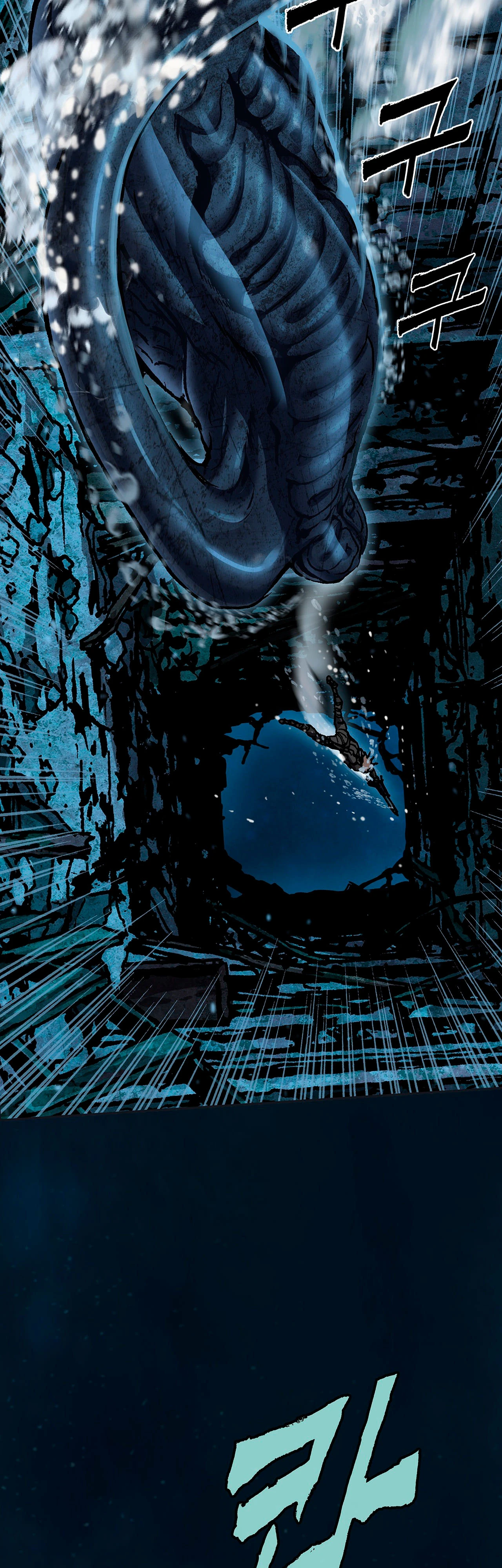 Leviathan capítulo 147, página 15