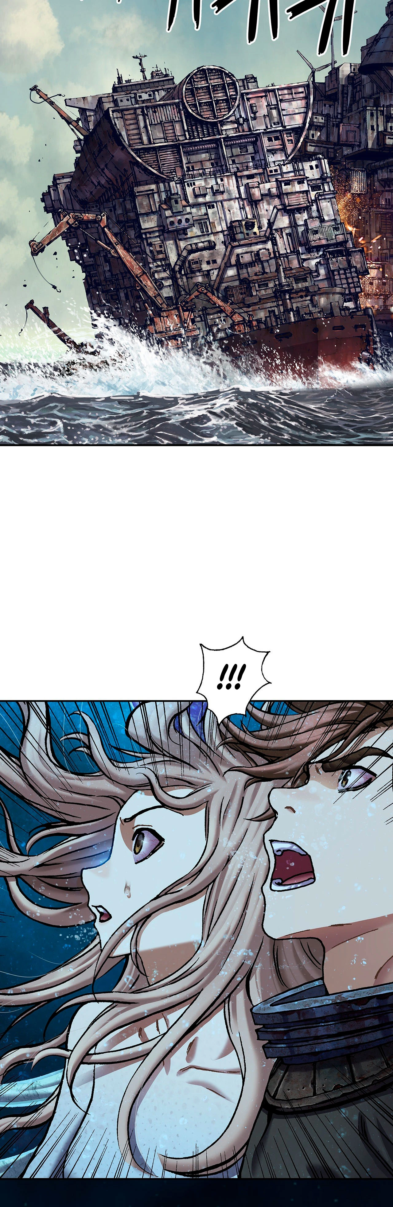 Leviathan capítulo 147, página 48