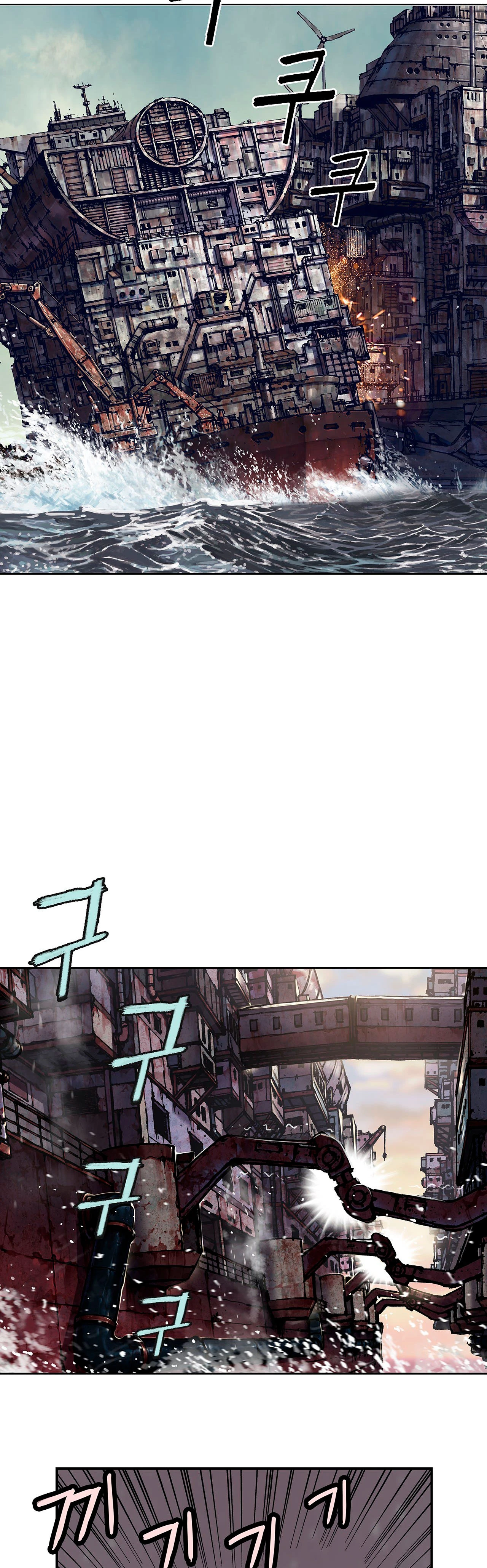Leviathan capítulo 148, página 5