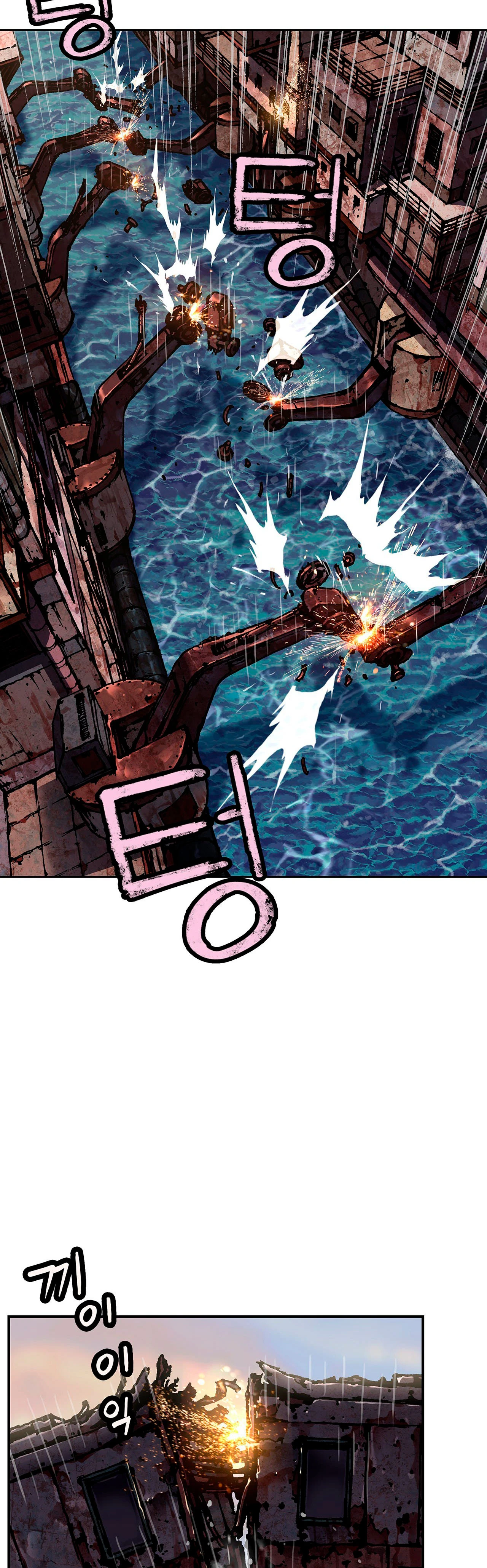 Leviathan capítulo 148, página 7