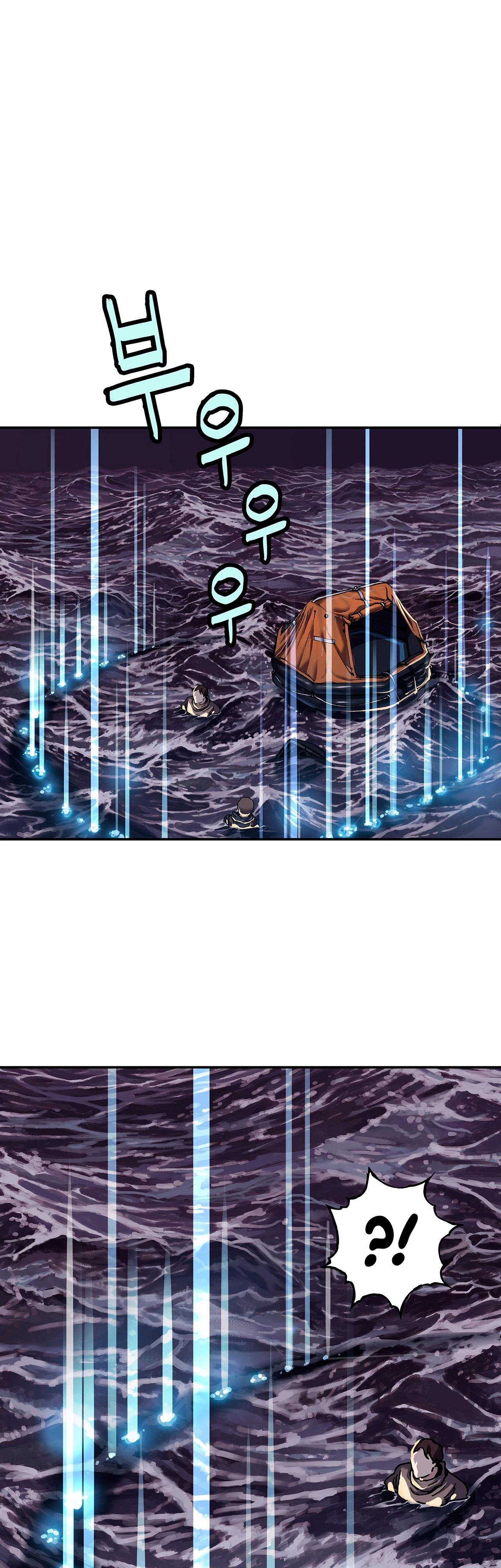 Leviathan capítulo 148, página 16