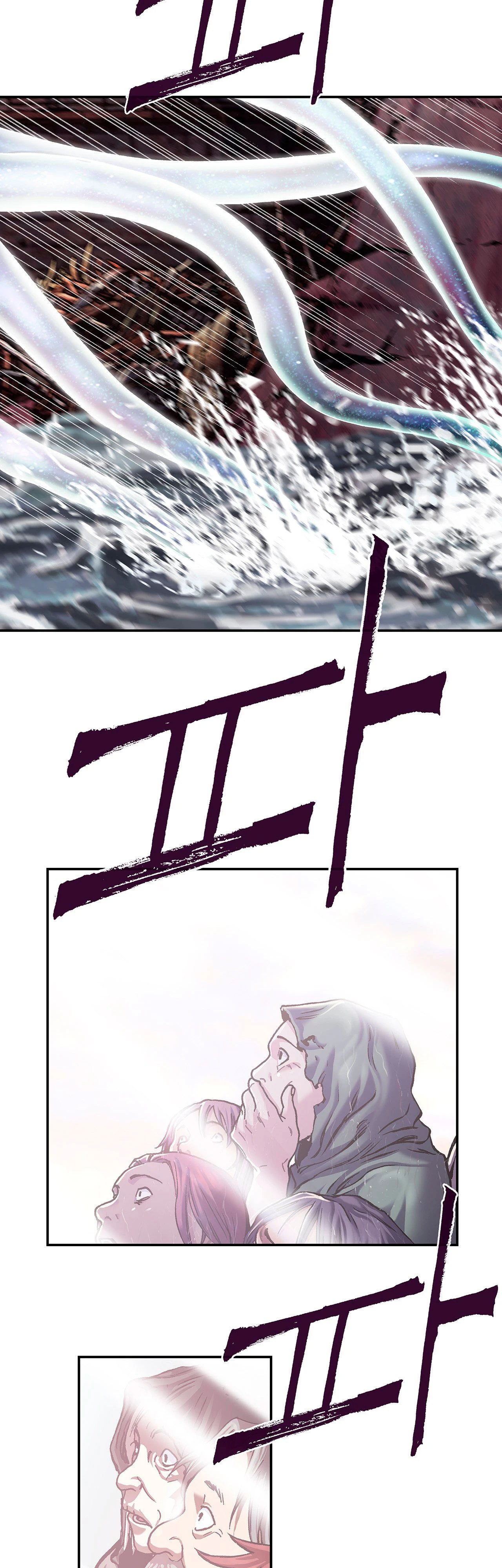 Leviathan capítulo 148, página 38
