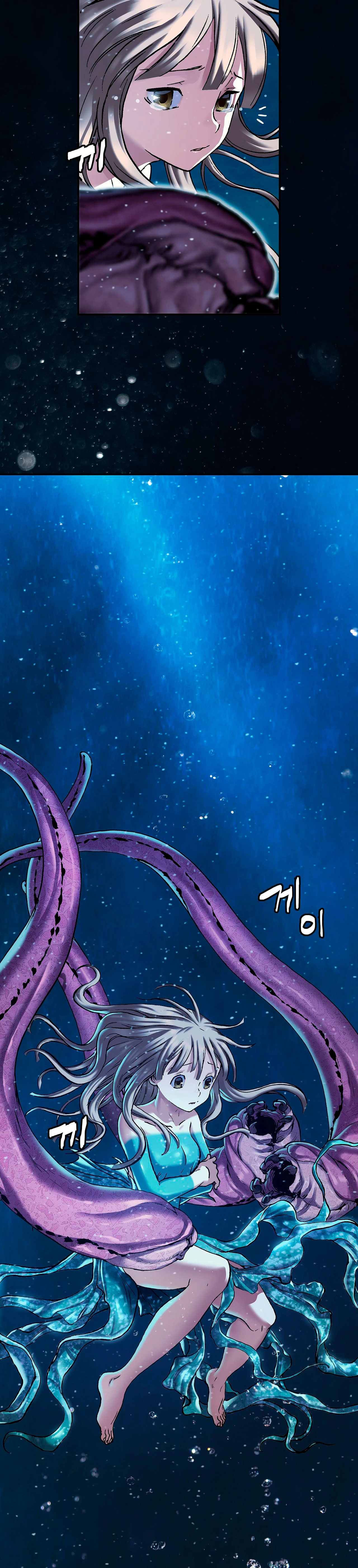 Leviathan capítulo 154, página 15