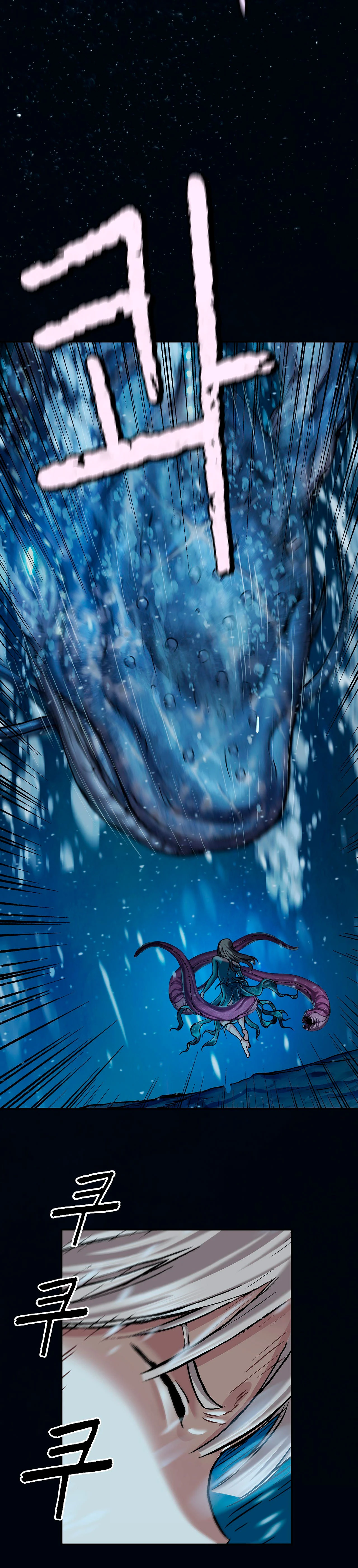 Leviathan capítulo 154, página 21