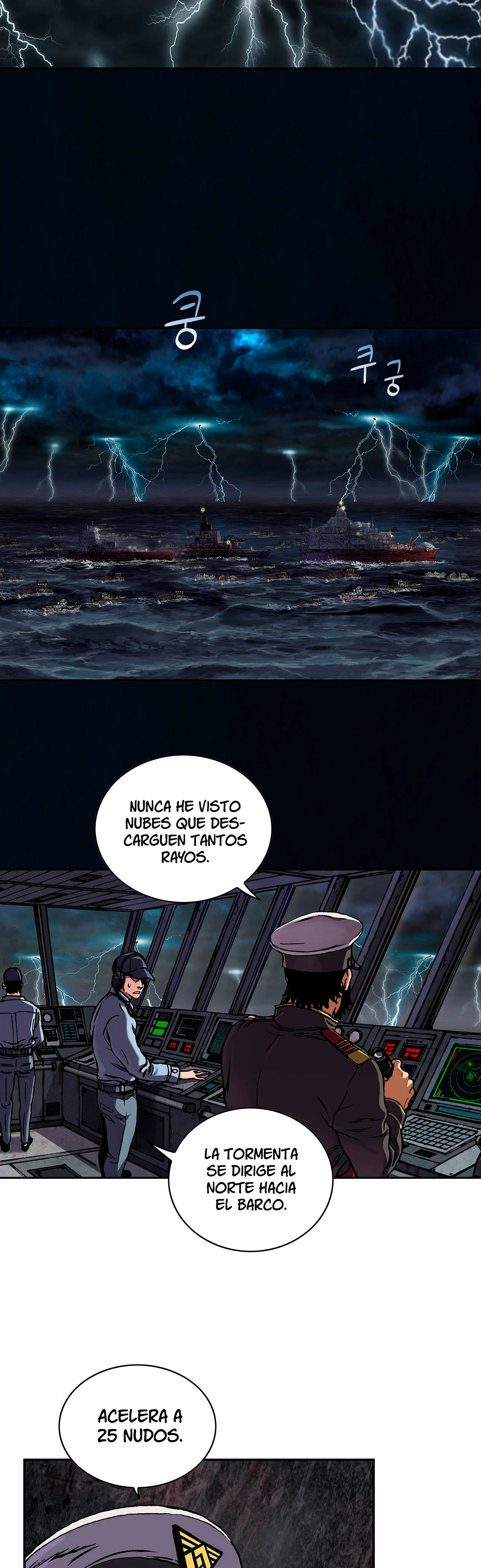 Leviathan capítulo 155, página 5