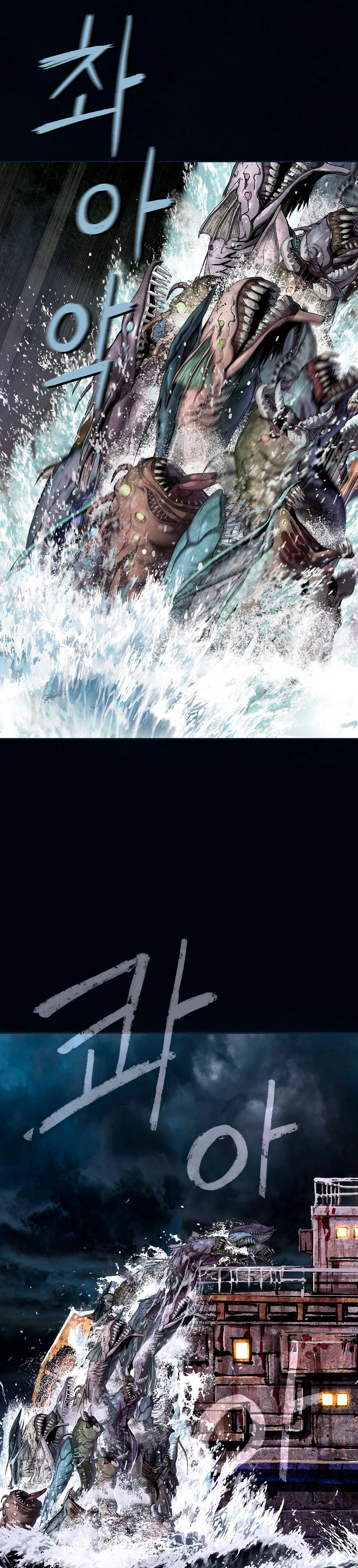 Leviathan capítulo 155, página 34