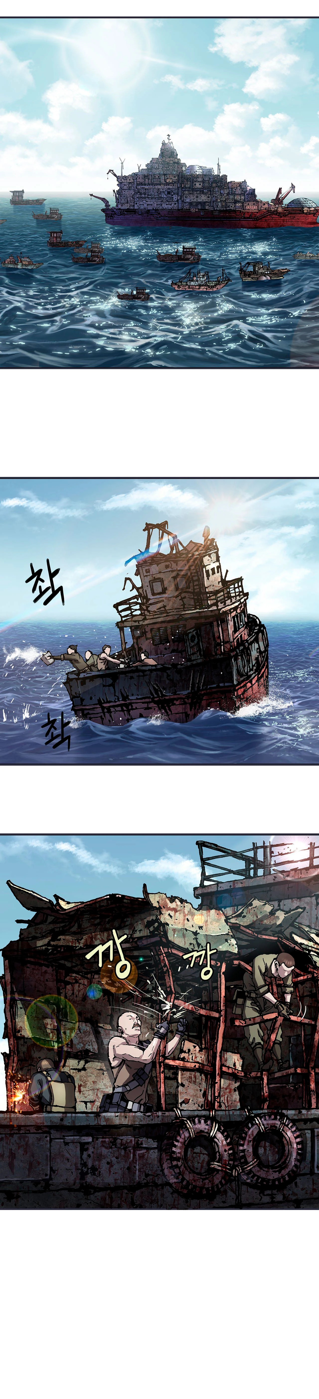 Leviathan capítulo 157, página 20