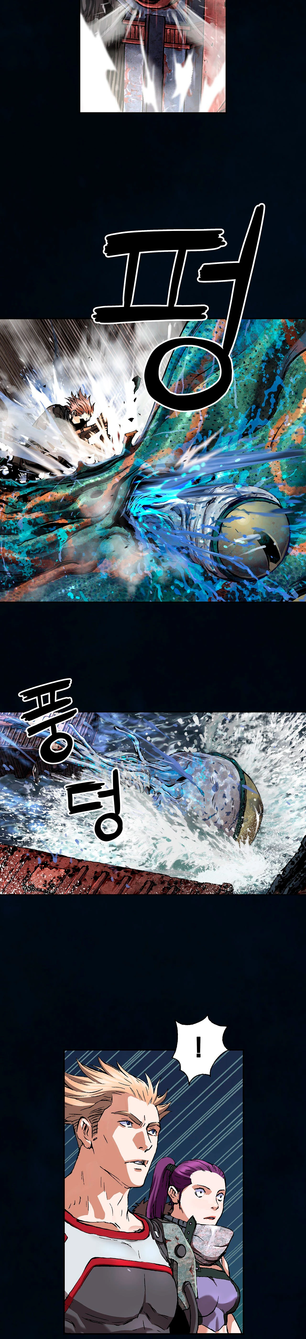 Leviathan capítulo 162, página 15