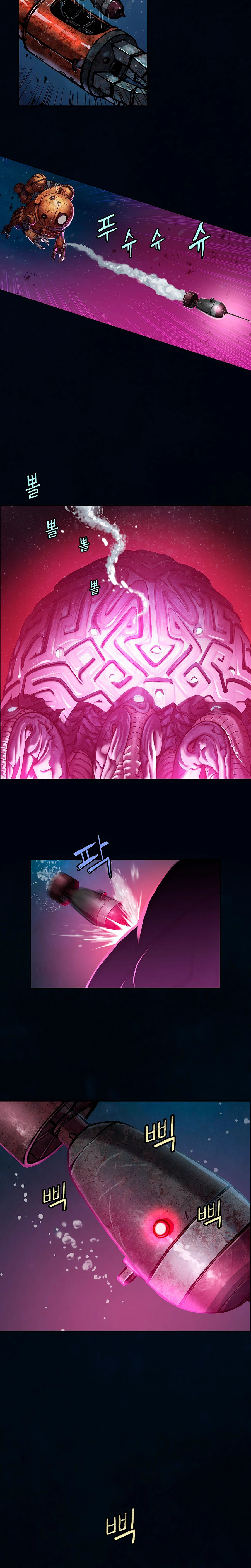 Leviathan capítulo 166, página 7