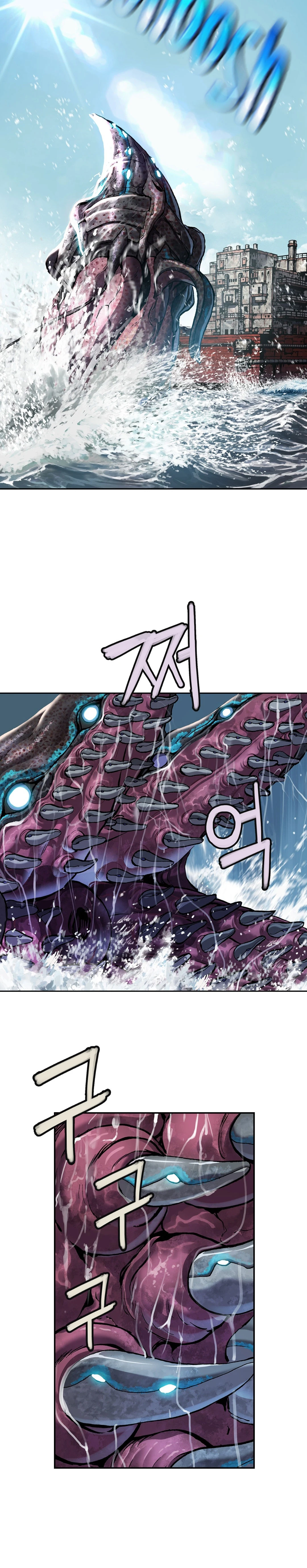 Leviathan capítulo 168, página 12