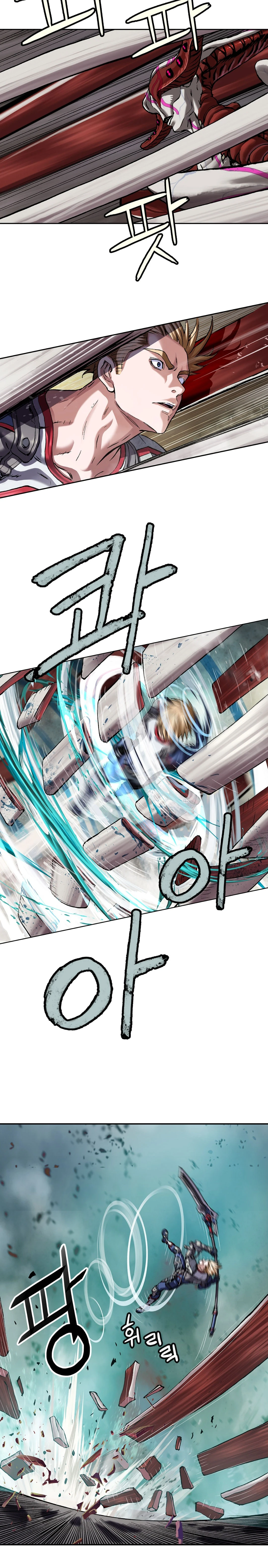 Leviathan capítulo 173, página 7