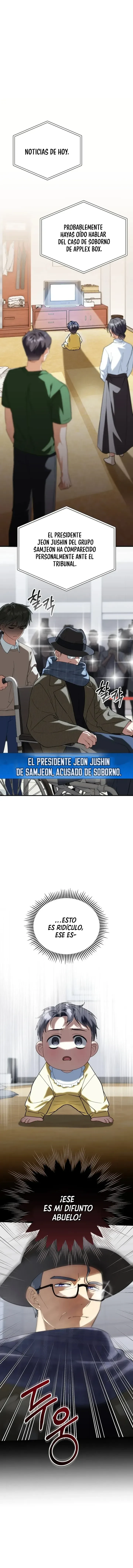 Llevaré a esta familia a la grandeza capítulo 2, página 2
