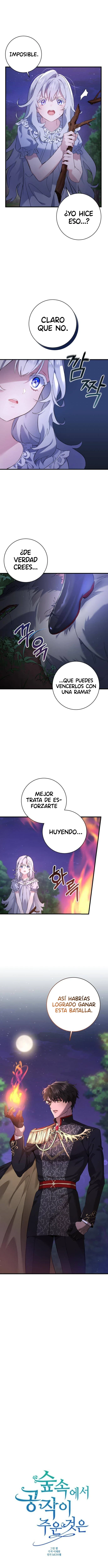 Lo Que El Duque Recogio En El Bosque capítulo 1, página 6