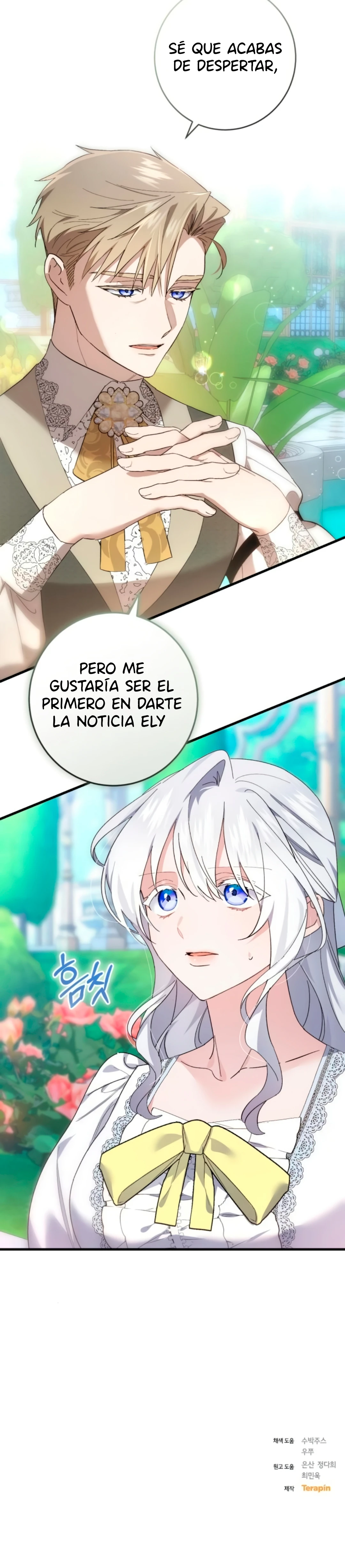 Lo Que El Duque Recogio En El Bosque capítulo 48, página 11