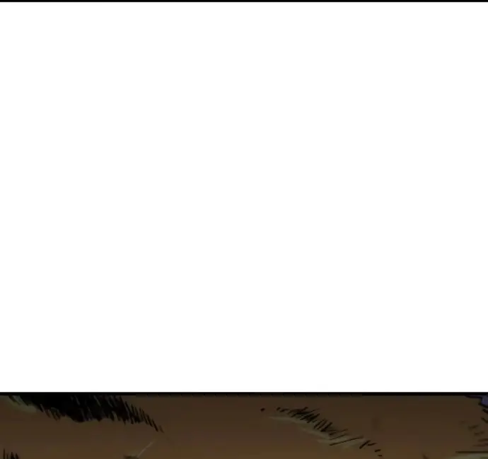 Los Guardianes de Joseon capítulo 3, página 12