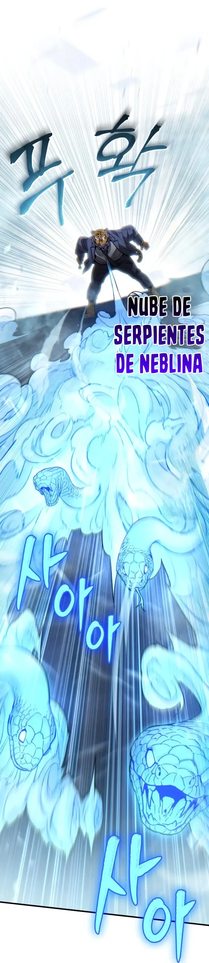 Los Guardianes de Joseon capítulo 3, página 41