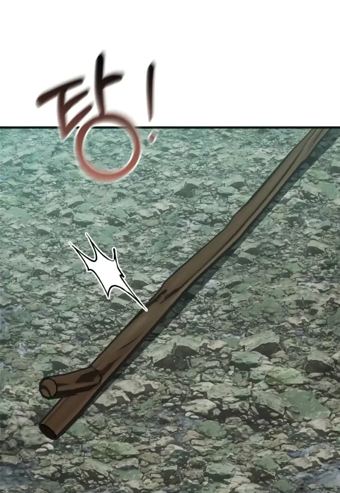 Los Guardianes de Joseon capítulo 3, página 80