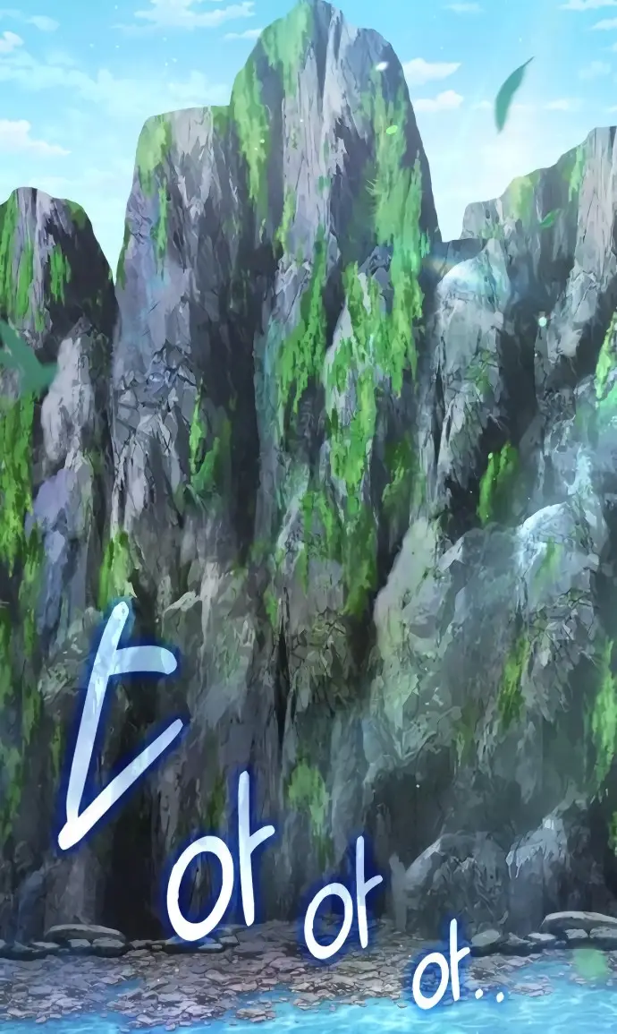Los Guardianes de Joseon capítulo 3, página 86