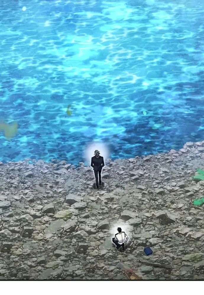 Los Guardianes de Joseon capítulo 3, página 87