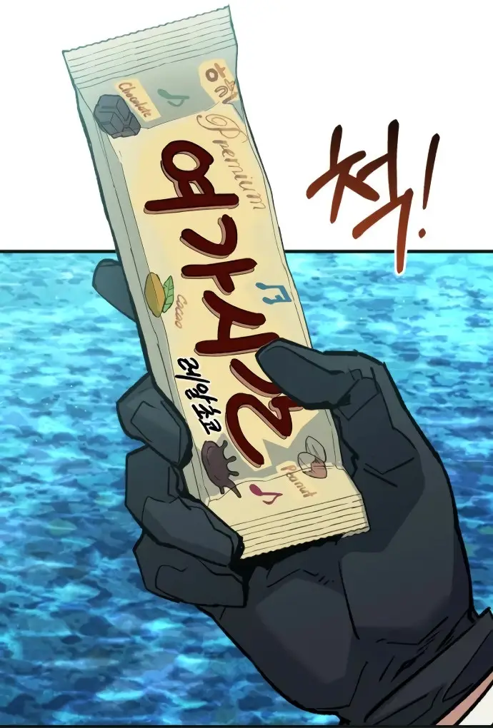 Los Guardianes de Joseon capítulo 3, página 91
