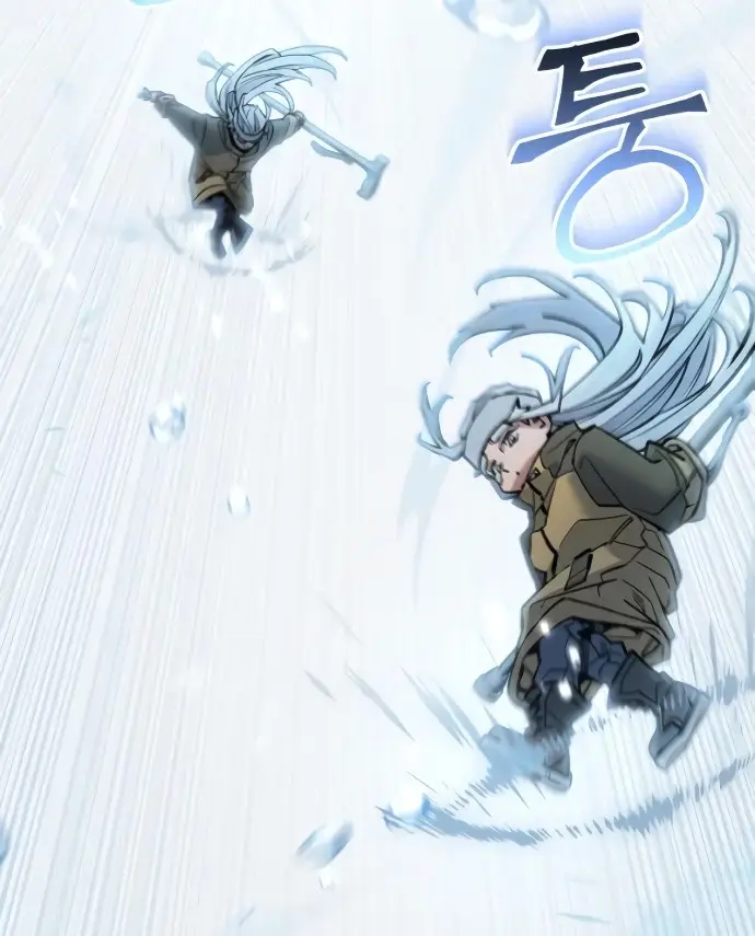 Los Guardianes de Joseon capítulo 3, página 110